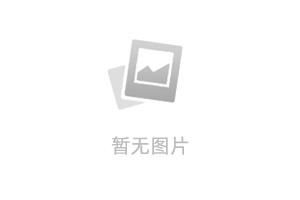 工会园地-Z6尊龙凯时