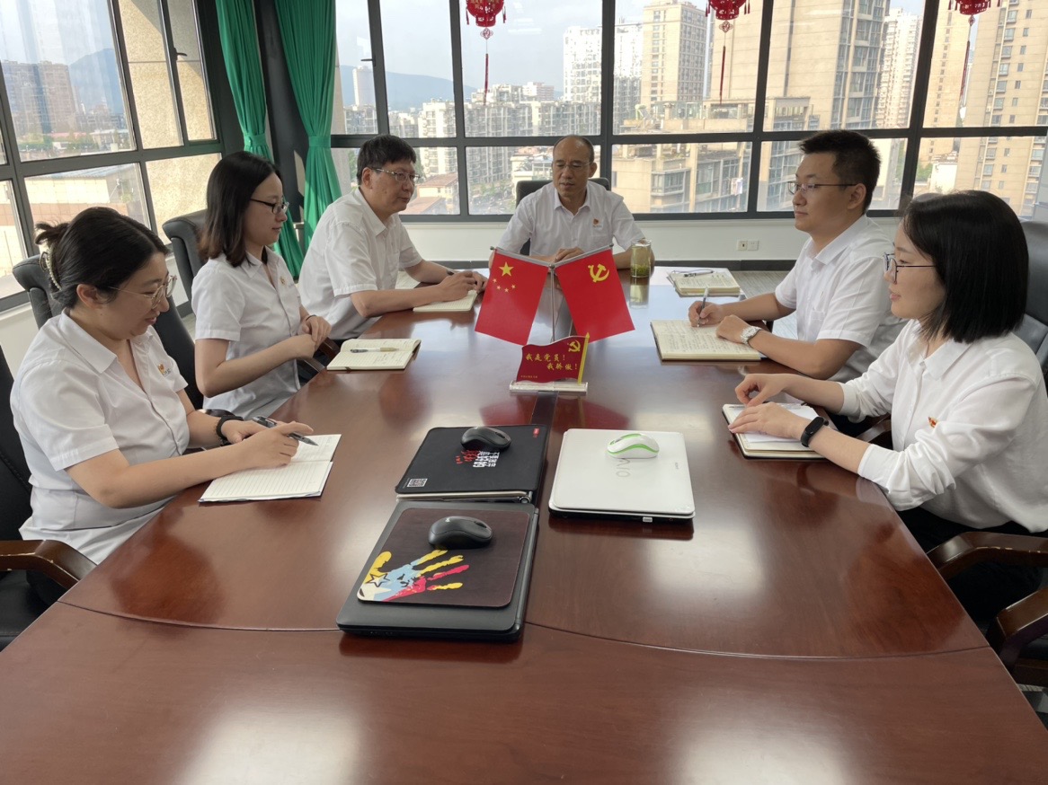 Z6尊龙凯时党建-Z6尊龙凯时