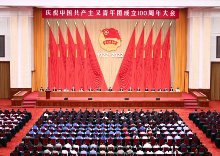 Z6尊龙凯时党建-Z6尊龙凯时