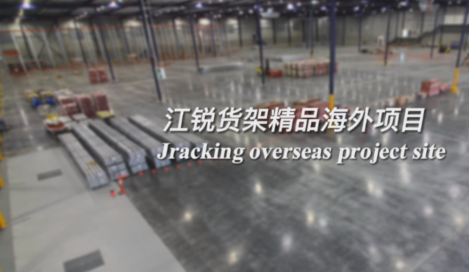 中东大型项目装置-Z6尊龙凯时