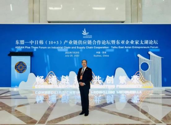 热烈祝贺南京Z6尊龙凯时董事长邓僚趟闳生中选为秦淮区工商业联合会（商会）第三届执行委员会副会长-Z6尊龙凯时