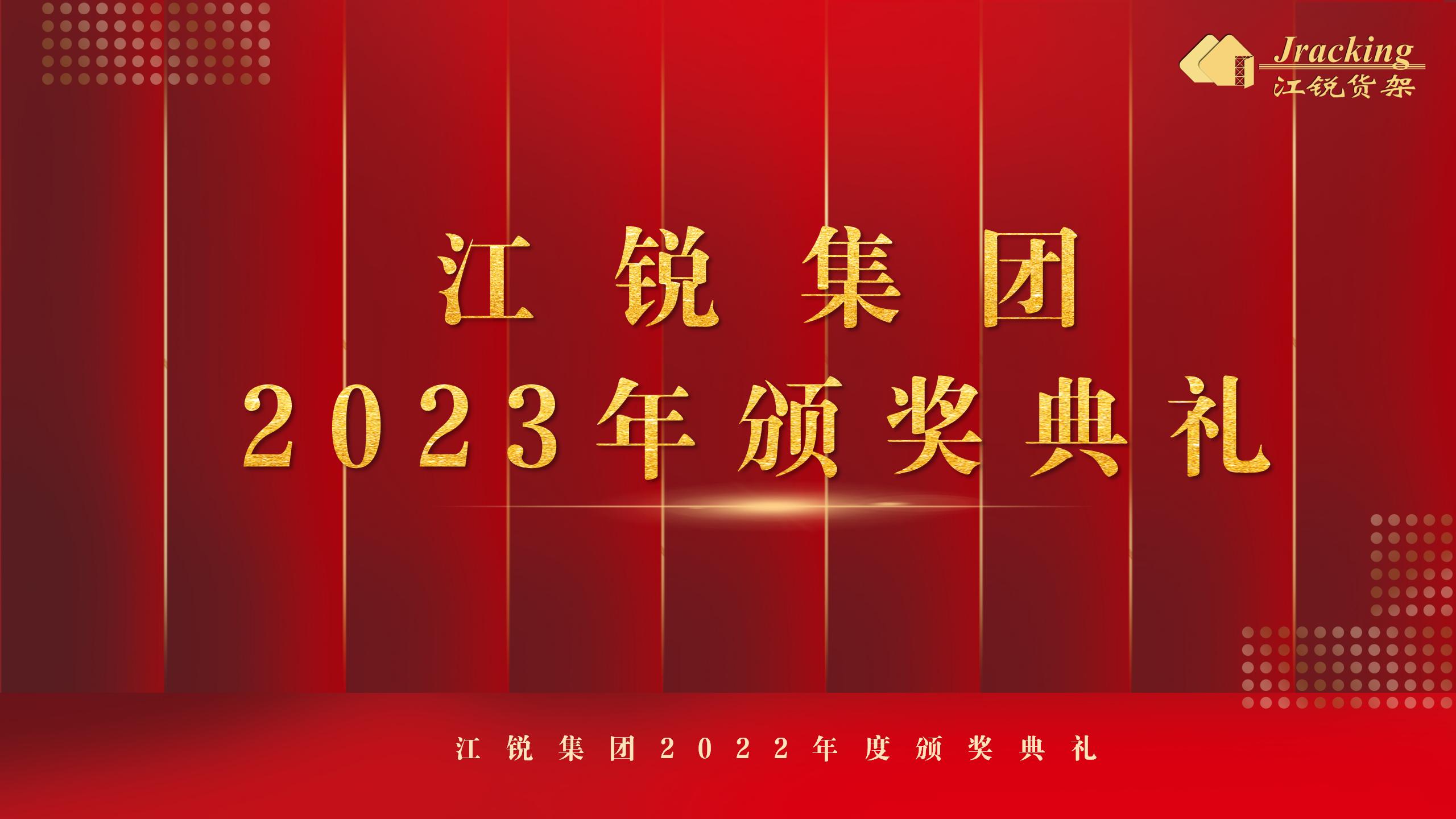 工会园地-Z6尊龙凯时