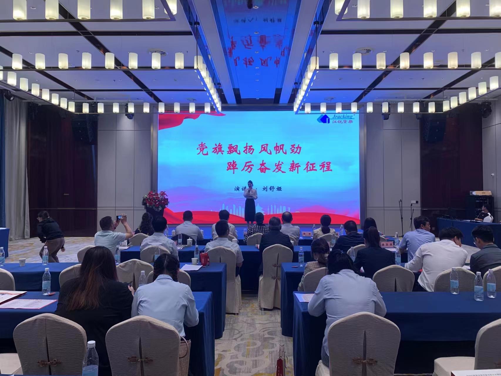 Z6尊龙·凯时(中国)-官方网站