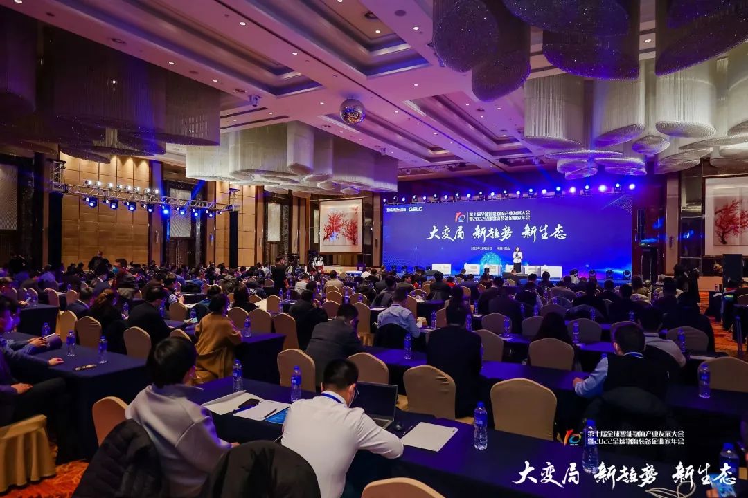 Z6尊龙·凯时(中国)-官方网站