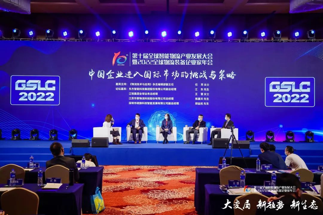 Z6尊龙·凯时(中国)-官方网站