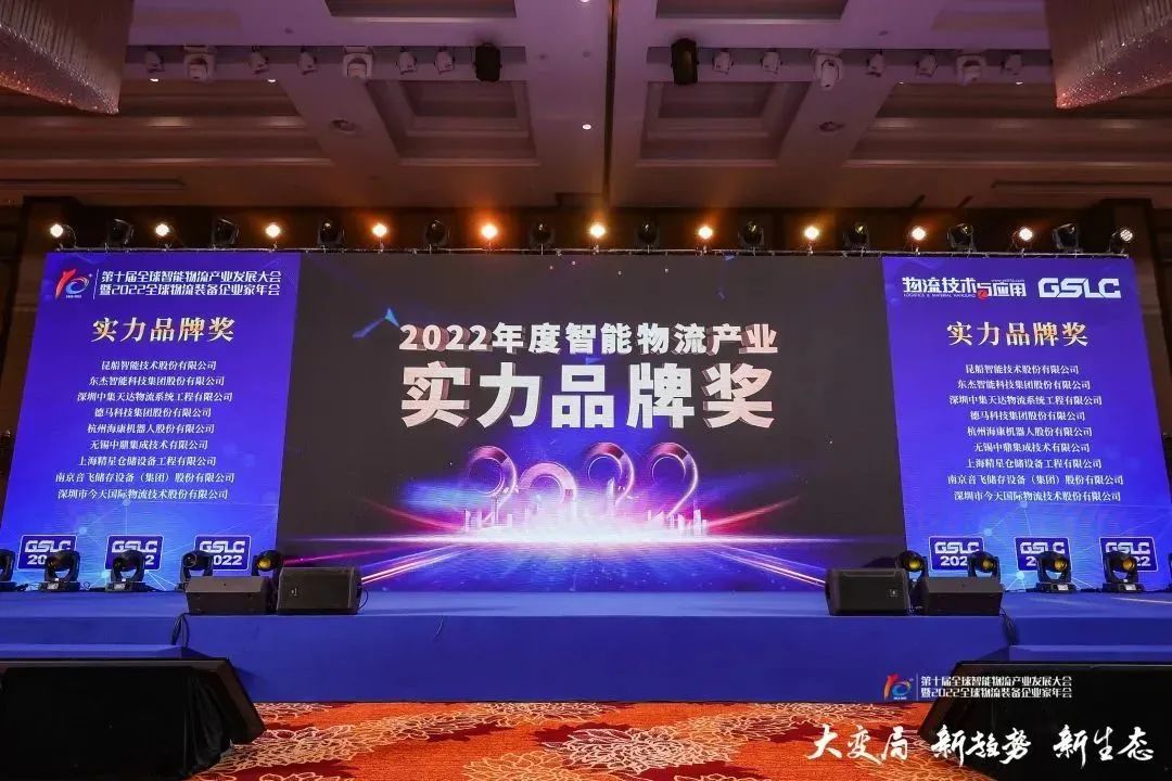 Z6尊龙·凯时(中国)-官方网站