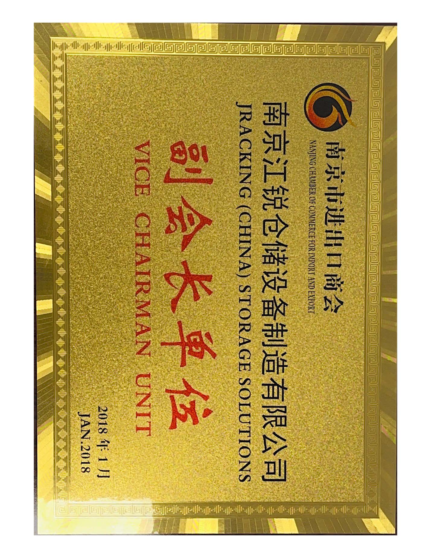 资质声誉-Z6尊龙凯时