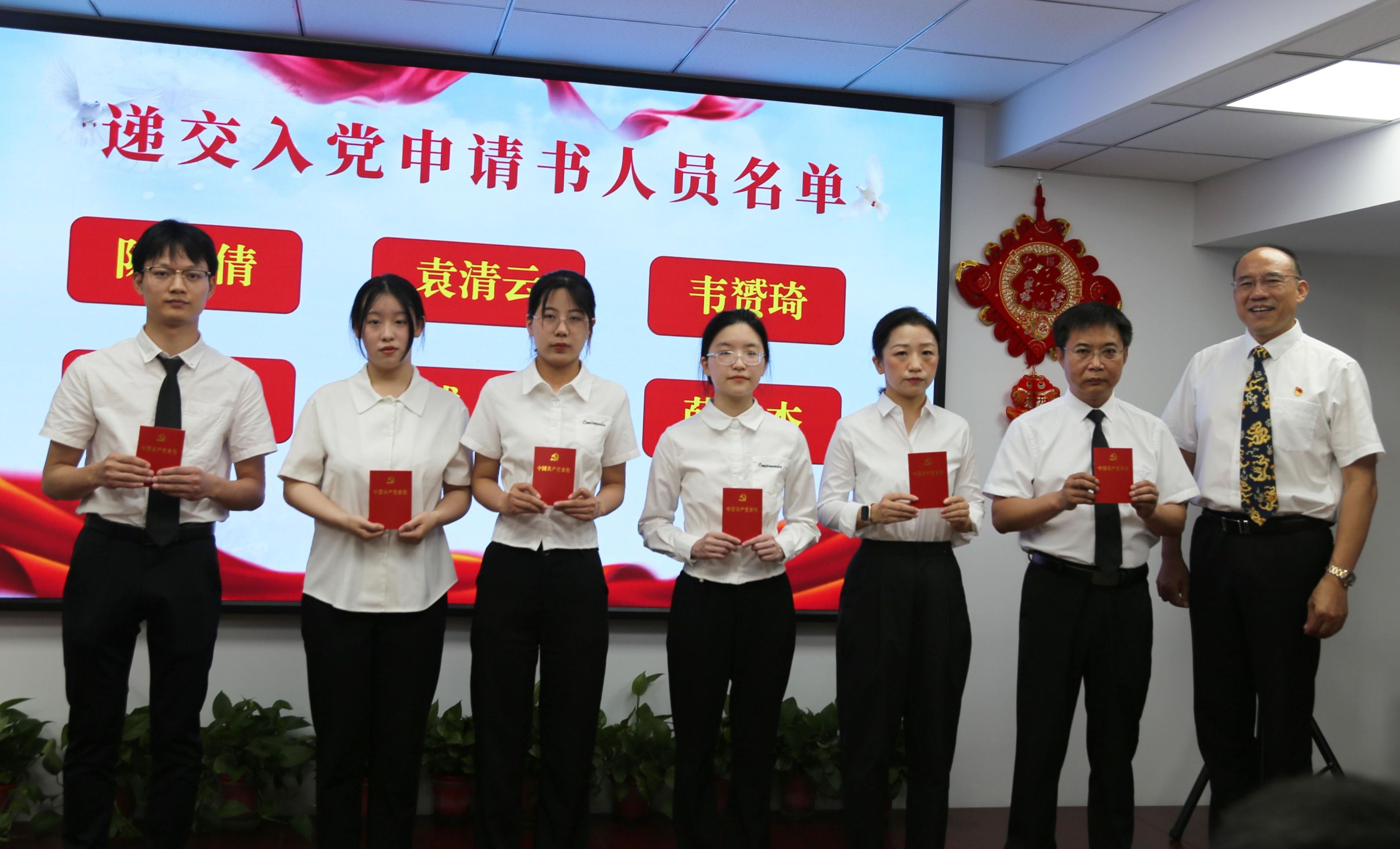 Z6尊龙·凯时(中国)-官方网站
