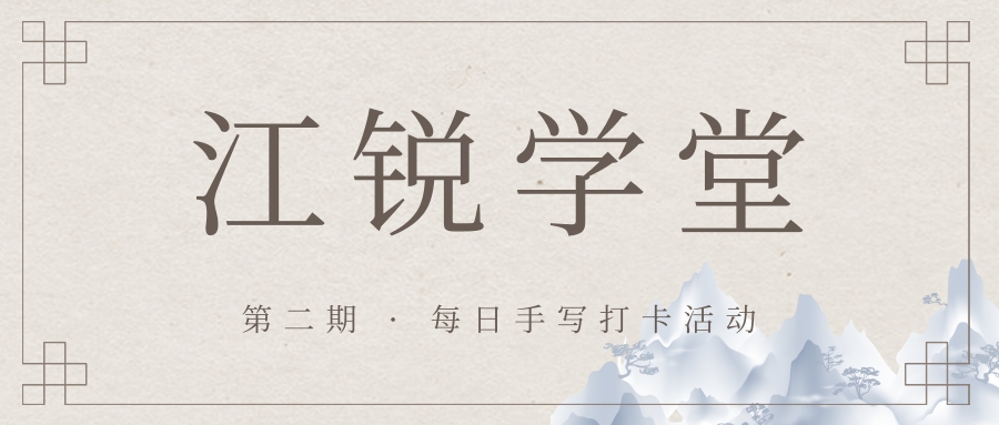 工会园地-Z6尊龙凯时