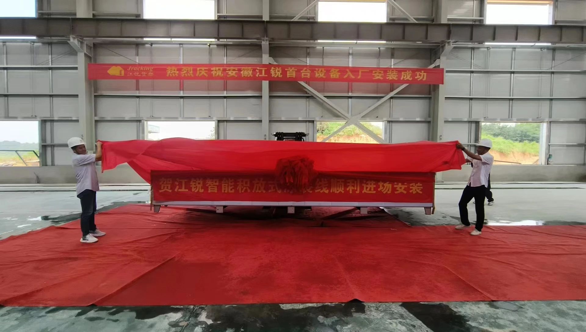 Z6尊龙·凯时(中国)-官方网站
