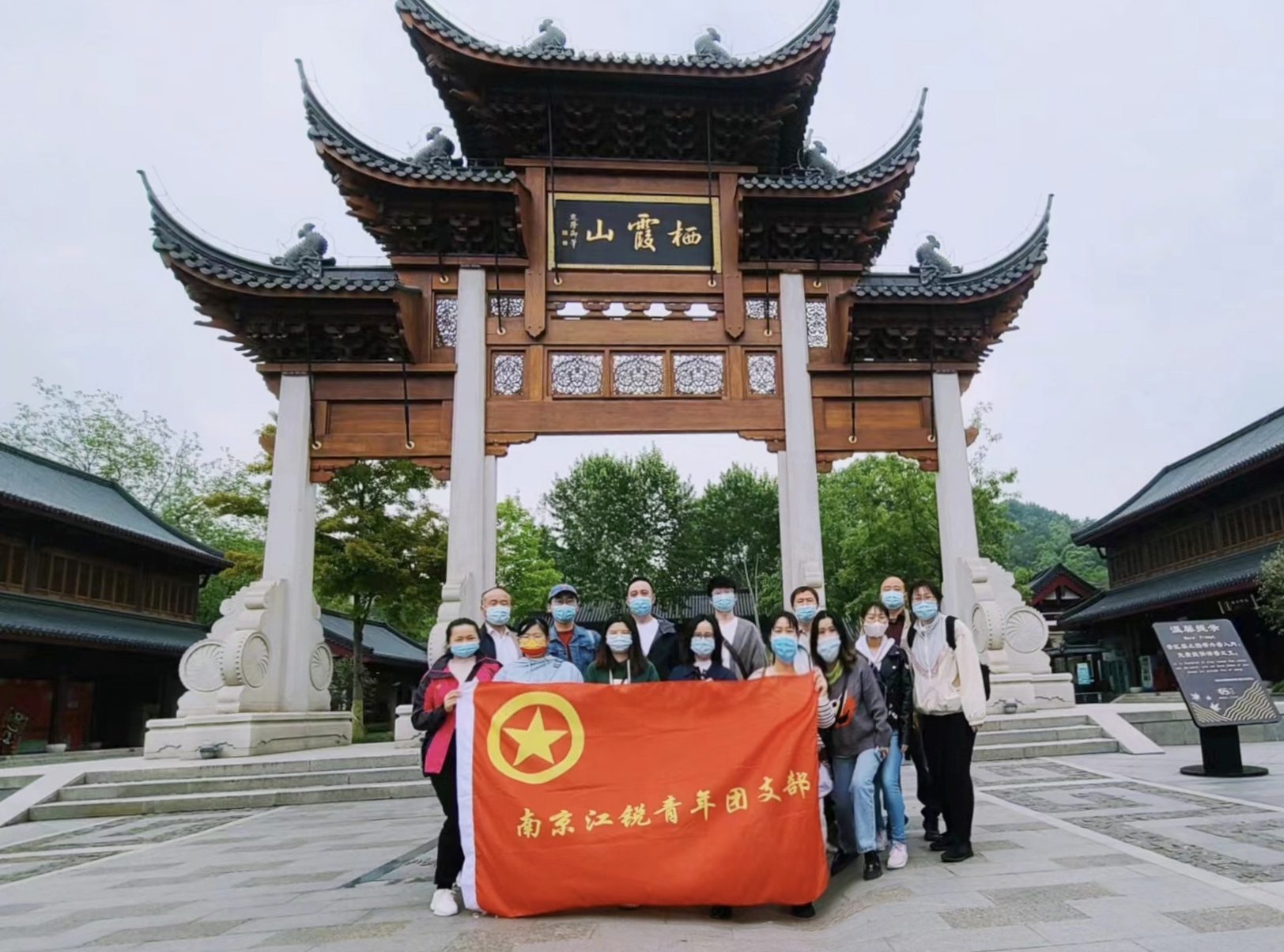 Z6尊龙·凯时(中国)-官方网站