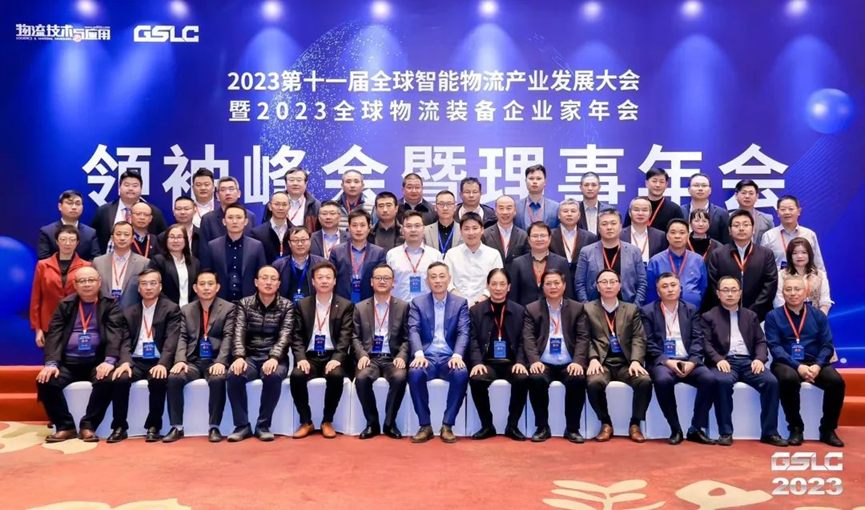 Z6尊龙·凯时(中国)-官方网站