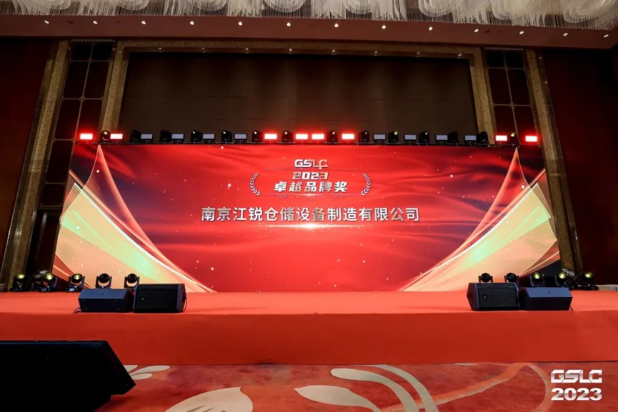 Z6尊龙·凯时(中国)-官方网站