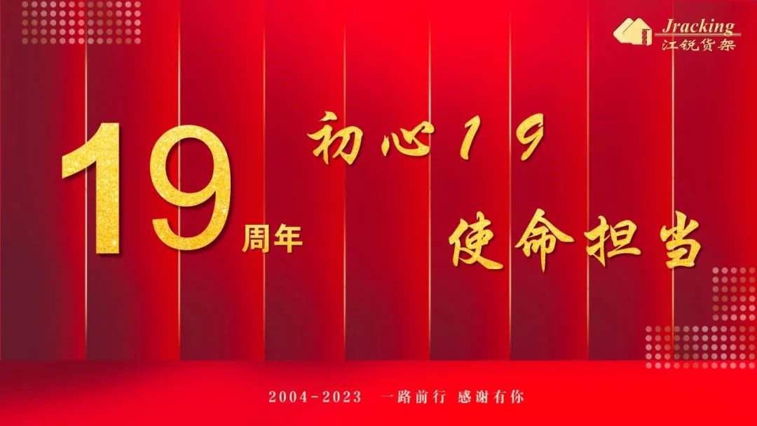 工会园地-Z6尊龙凯时