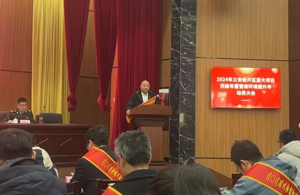 Z6尊龙·凯时(中国)-官方网站