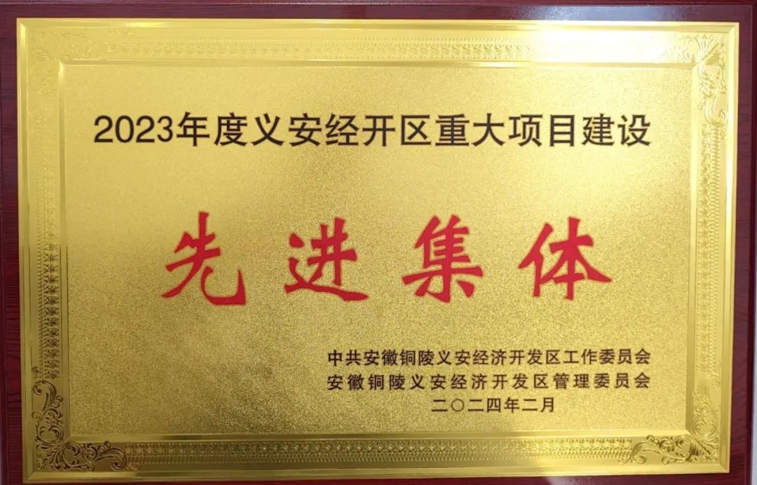 Z6尊龙·凯时(中国)-官方网站