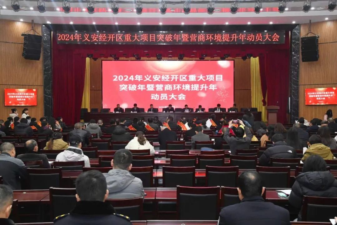 Z6尊龙·凯时(中国)-官方网站