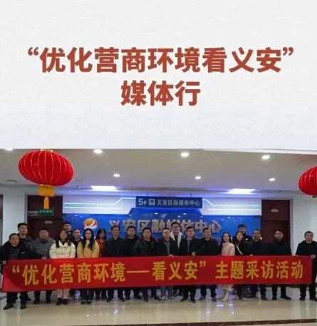 Z6尊龙·凯时(中国)-官方网站