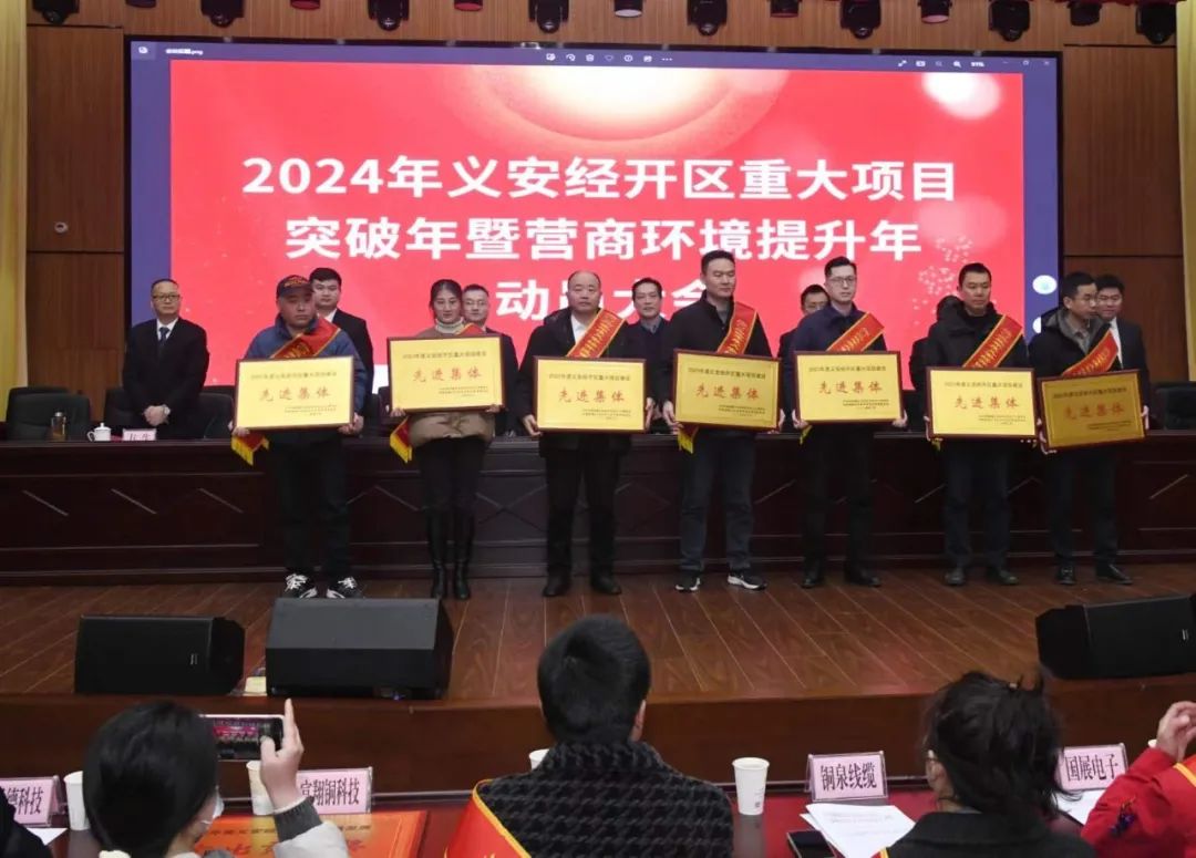 Z6尊龙·凯时(中国)-官方网站