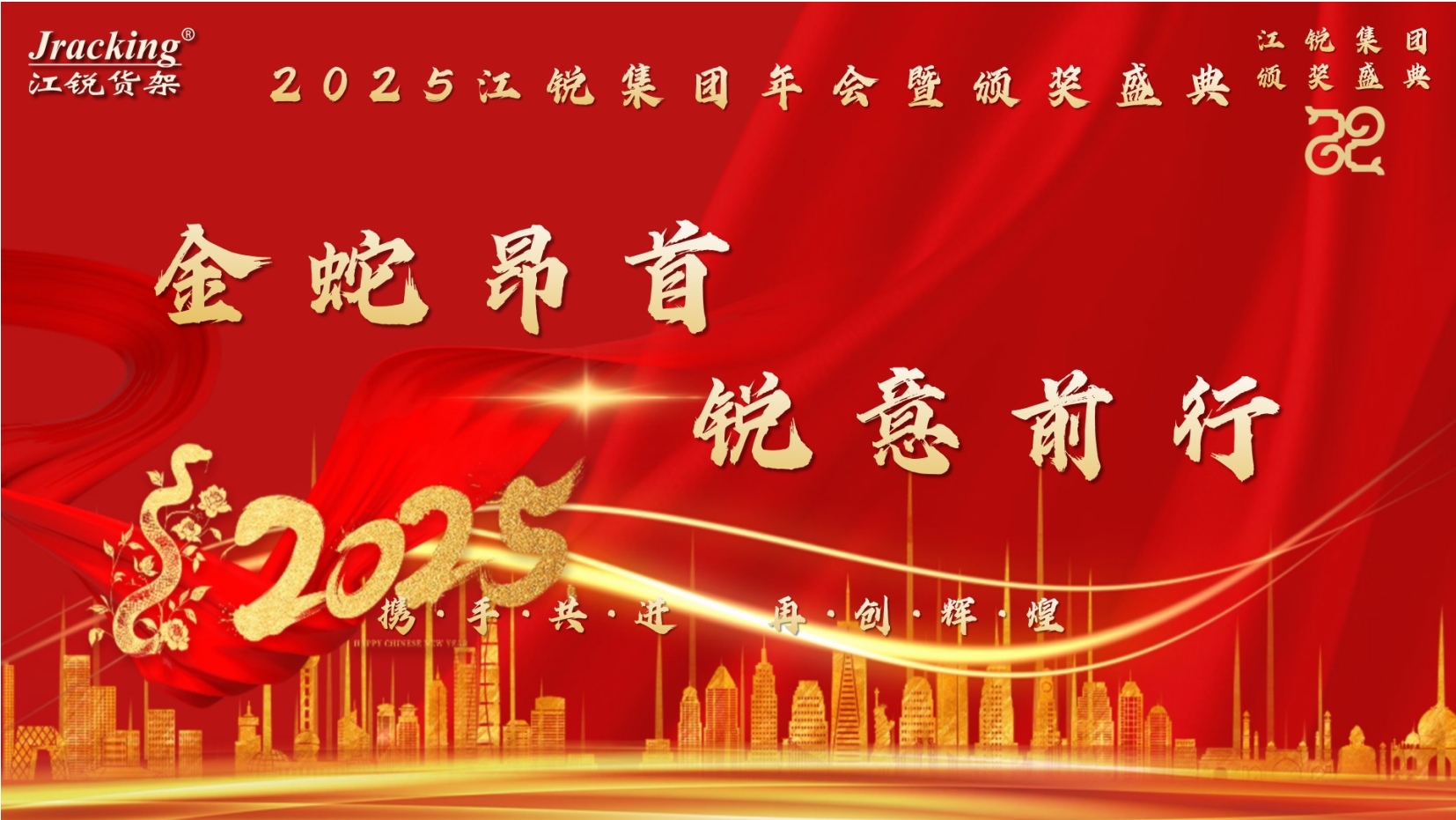 工会园地-Z6尊龙凯时