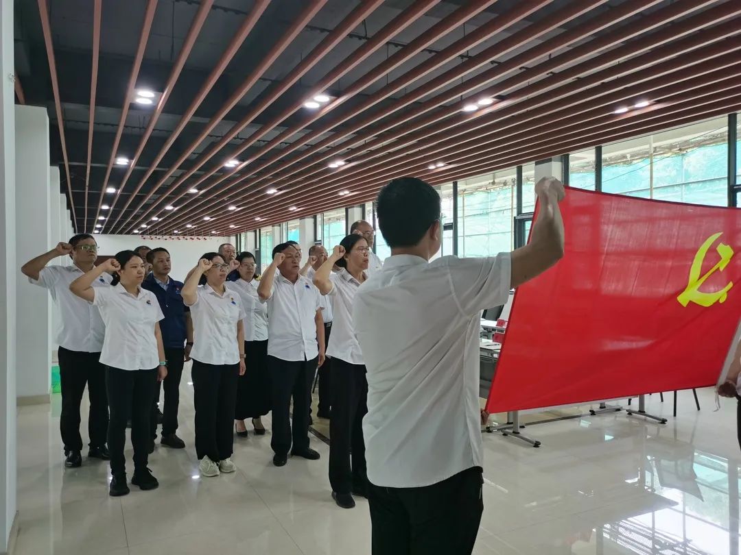 Z6尊龙凯时党建-Z6尊龙凯时