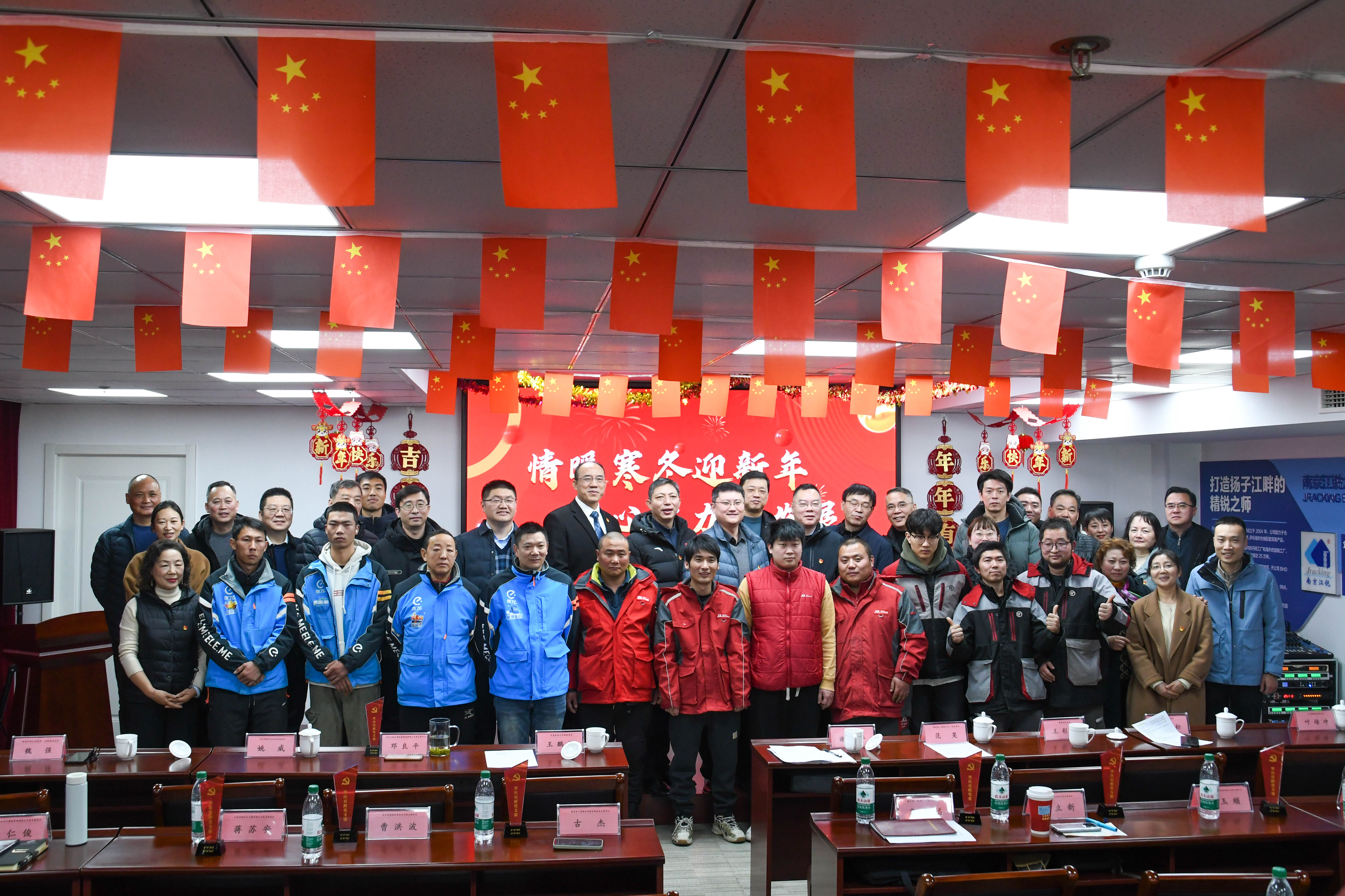 Z6尊龙凯时党建-Z6尊龙凯时