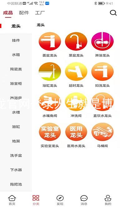尊龙官网登录人生就是博登录