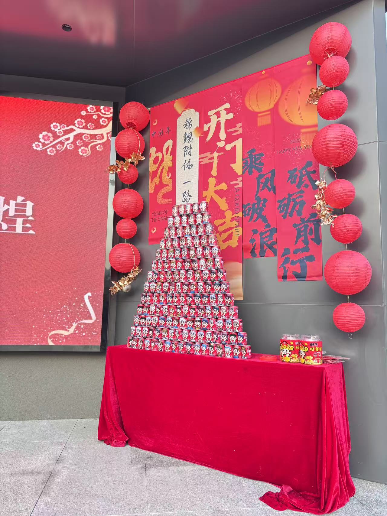 Z6尊龙·凯时(中国)-官方网站