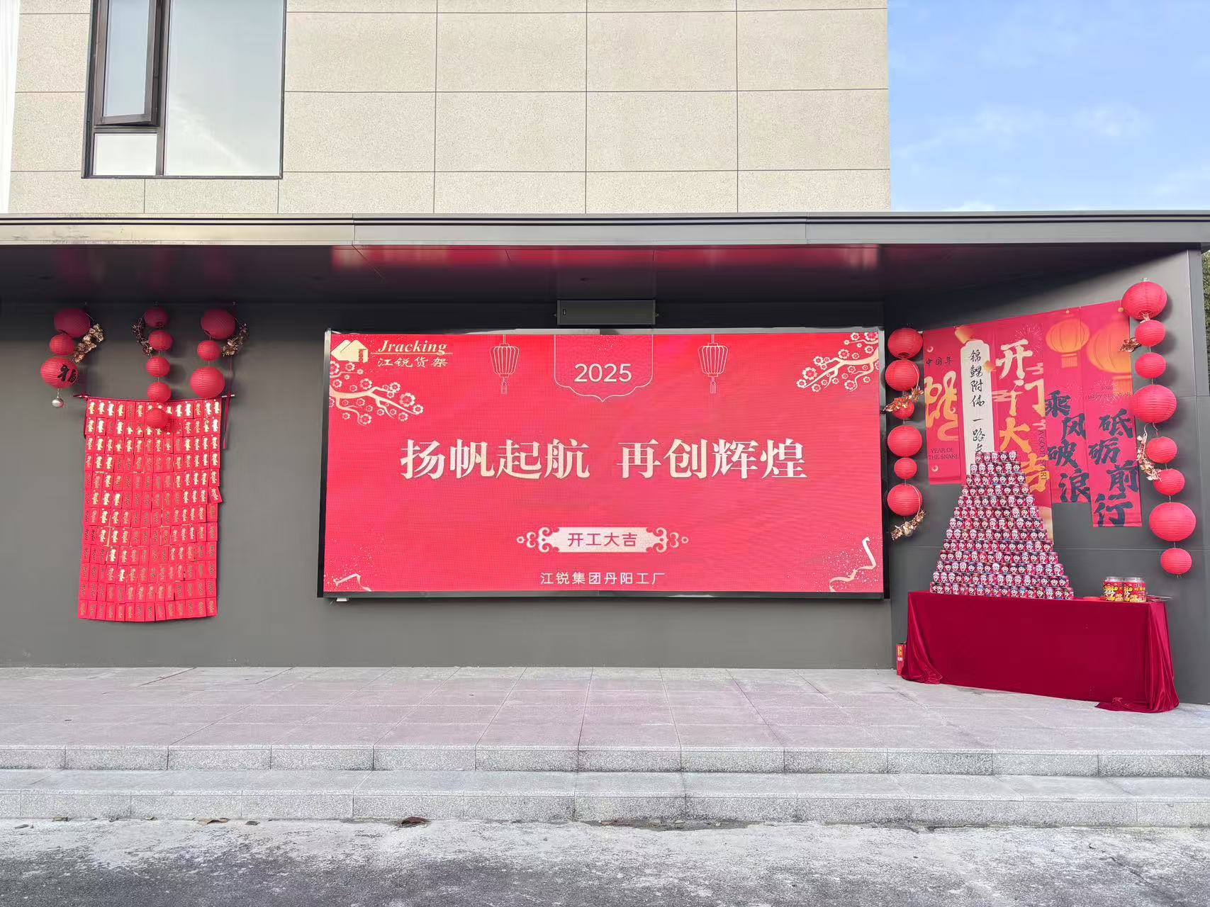 Z6尊龙·凯时(中国)-官方网站