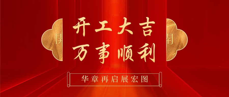 社企联动聚协力，，，，，爱心慰问暖人心！-Z6尊龙凯时