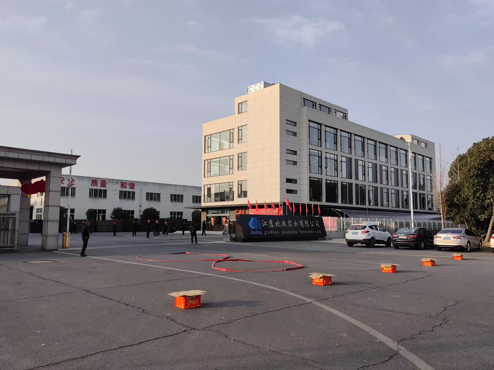 社企联动聚协力，，，，，爱心慰问暖人心！-Z6尊龙凯时