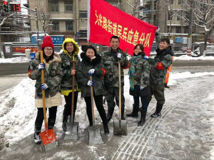 Z6尊龙·凯时(中国)-官方网站