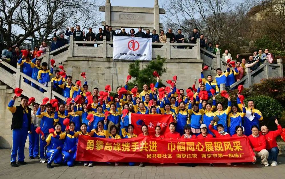社企联动聚协力，，，，，爱心慰问暖人心！-Z6尊龙凯时