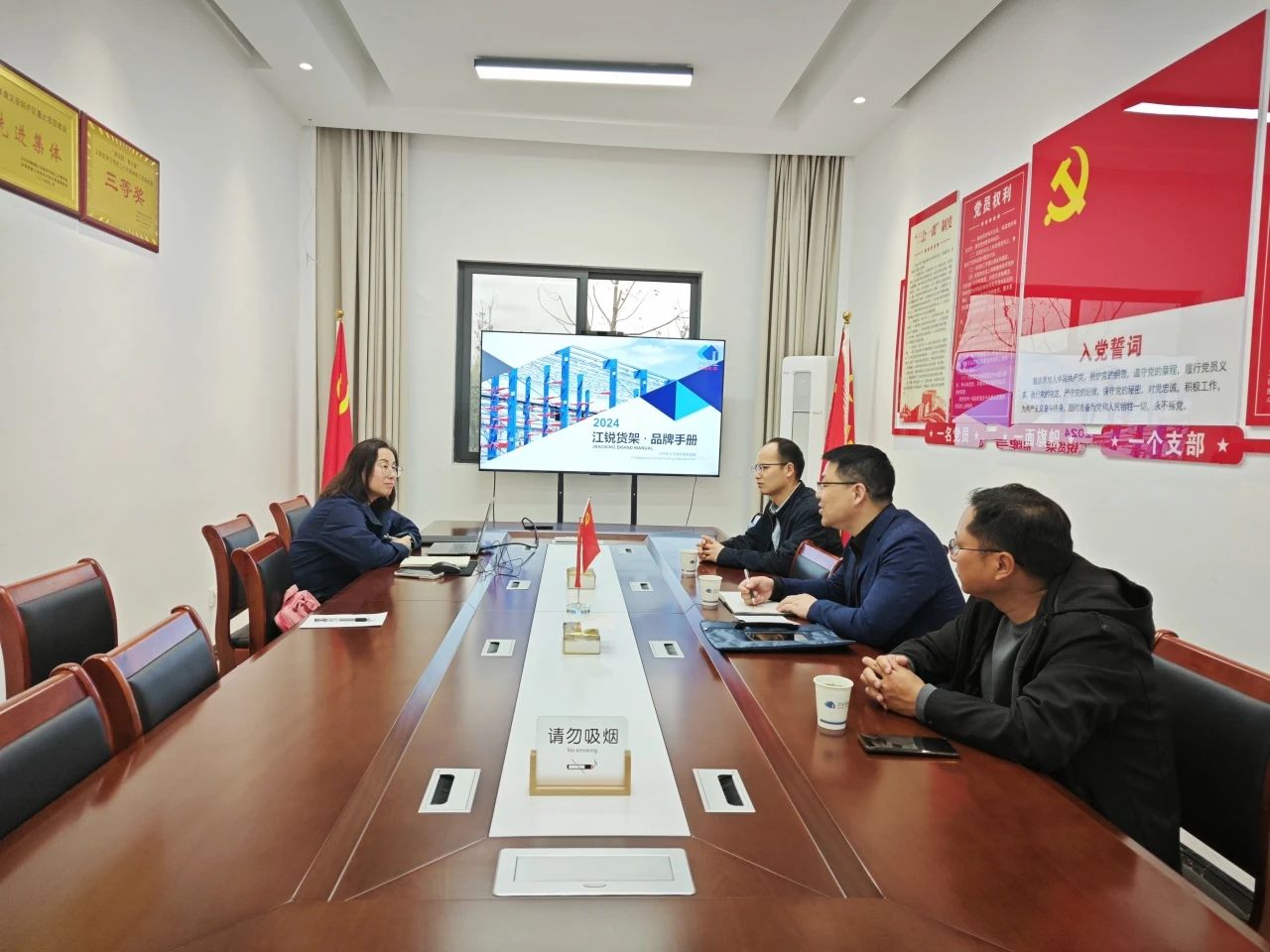 热烈祝贺南京Z6尊龙凯时董事长邓僚趟闳生中选为秦淮区工商业联合会（商会）第三届执行委员会副会长-Z6尊龙凯时