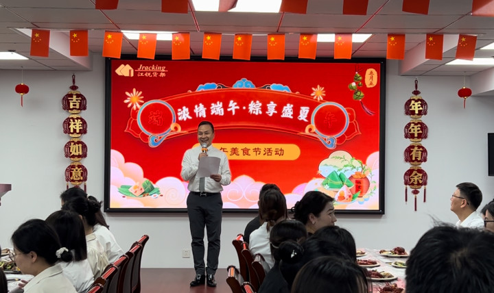 中东大型项目装置-Z6尊龙凯时