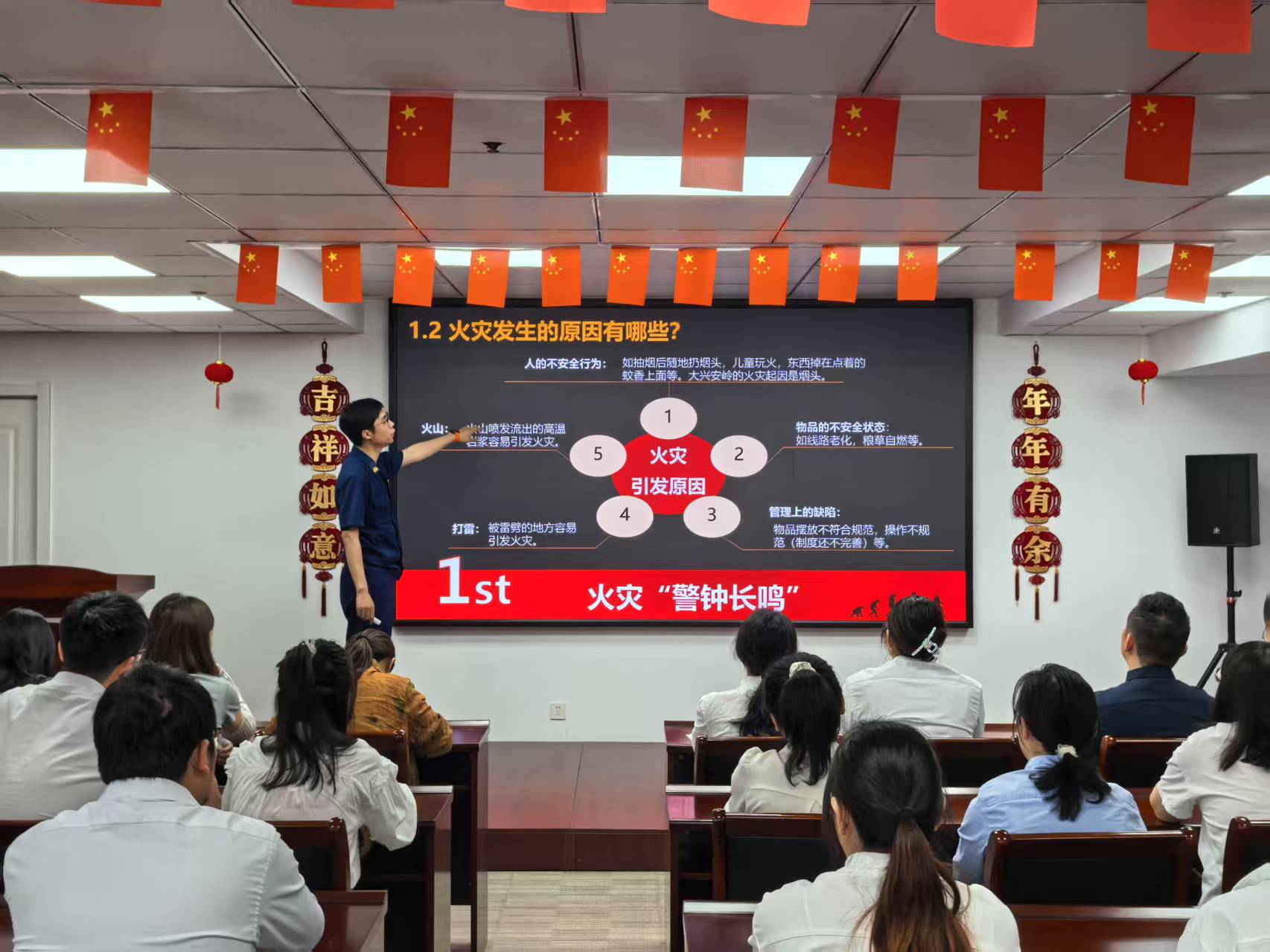Z6尊龙·凯时(中国)-官方网站
